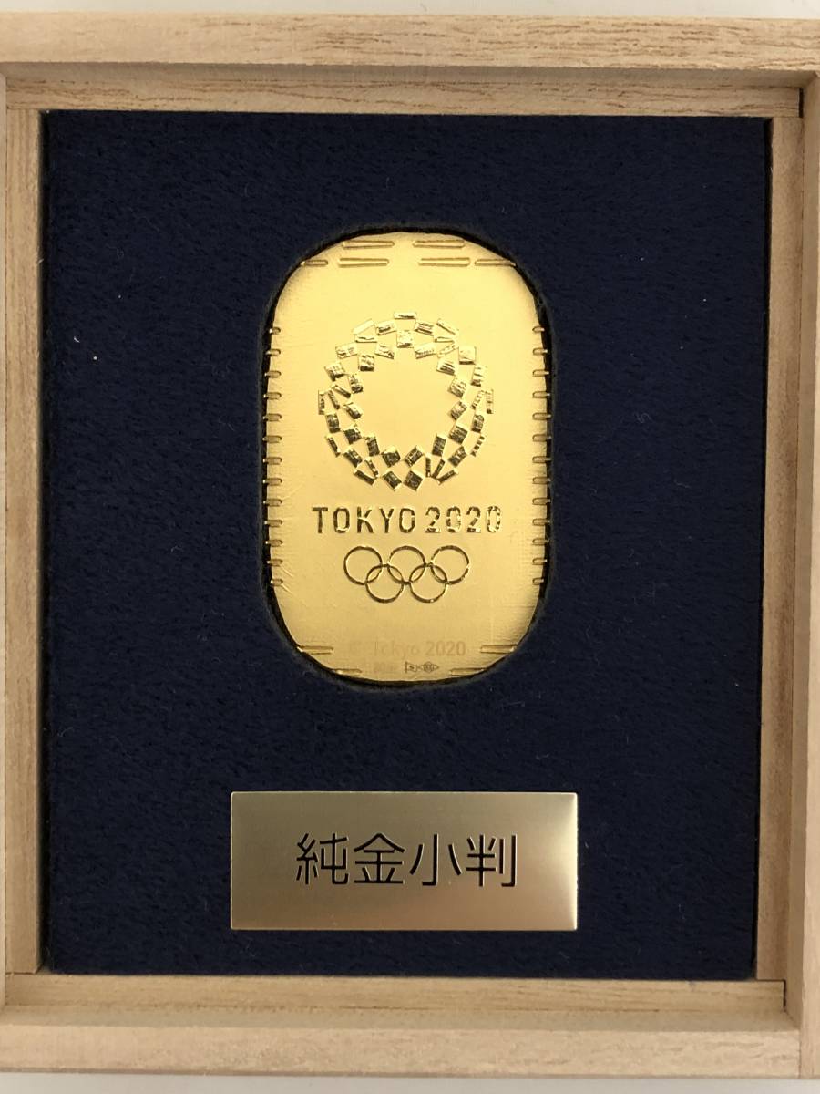 Yahoo!オークション - 東京2020オリンピック エンブレム 純金 Yahoo!オークション - 東京2020オリンピック エンブレム 純金