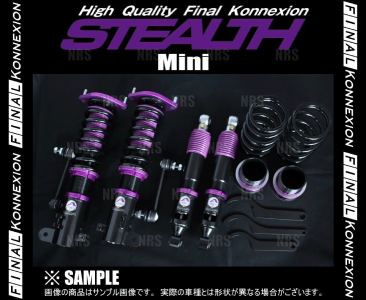 ファイナルコネクション STEALTH MINI ステルス ミニ MOVE (ムーヴ コンテ/カスタム) L575S 08/8~ (SM-802 サスペンションキット(一式) - irdl.fr ファイナルコネクション STEALTH MINI ステルス ミニ MOVE (ムーヴ コンテ/カスタム) L575S 08/8~ (SM-802 サスペンションキット(一式) - irdl.fr