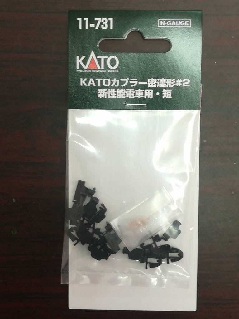 Kato 11 731 Katoカプラー密連形 2 新性能電車用 短 Veganissim Com Kato 11 731 Katoカプラー密連形 2 新性能電車用 短 Veganissim Com