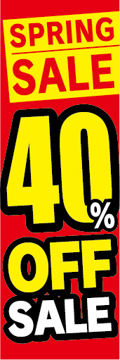 のぼり　のぼり旗　イベント　セール　SPRING SALE　スプリングセール　40％OFF　40％オフ_画像1