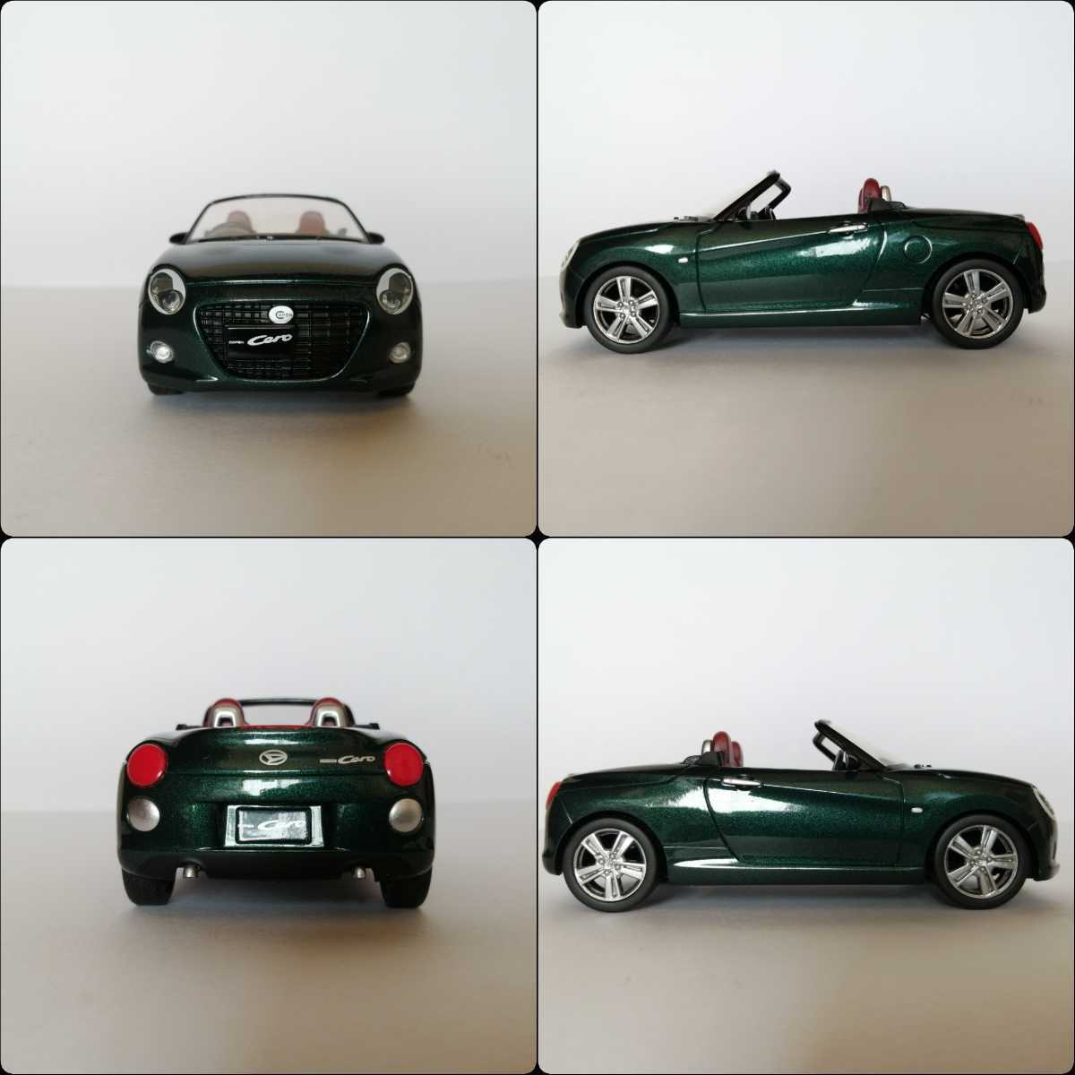 コペンセロ 緑 プルバックカー ダイハツコペンセロ Daihatsu Copen Cero ブリティッシュグリーンマイカ 乗用車 売買されたオークション情報 Yahooの商品情報をアーカイブ公開 オークファン Aucfan Com コペンセロ 緑 プルバックカー ダイハツコペンセロ Daihatsu Copen Cero ブリティッシュグリーンマイカ 乗用車 売買されたオークション情報 Yahooの商品情報をアーカイブ公開 オークファン Aucfan Com
