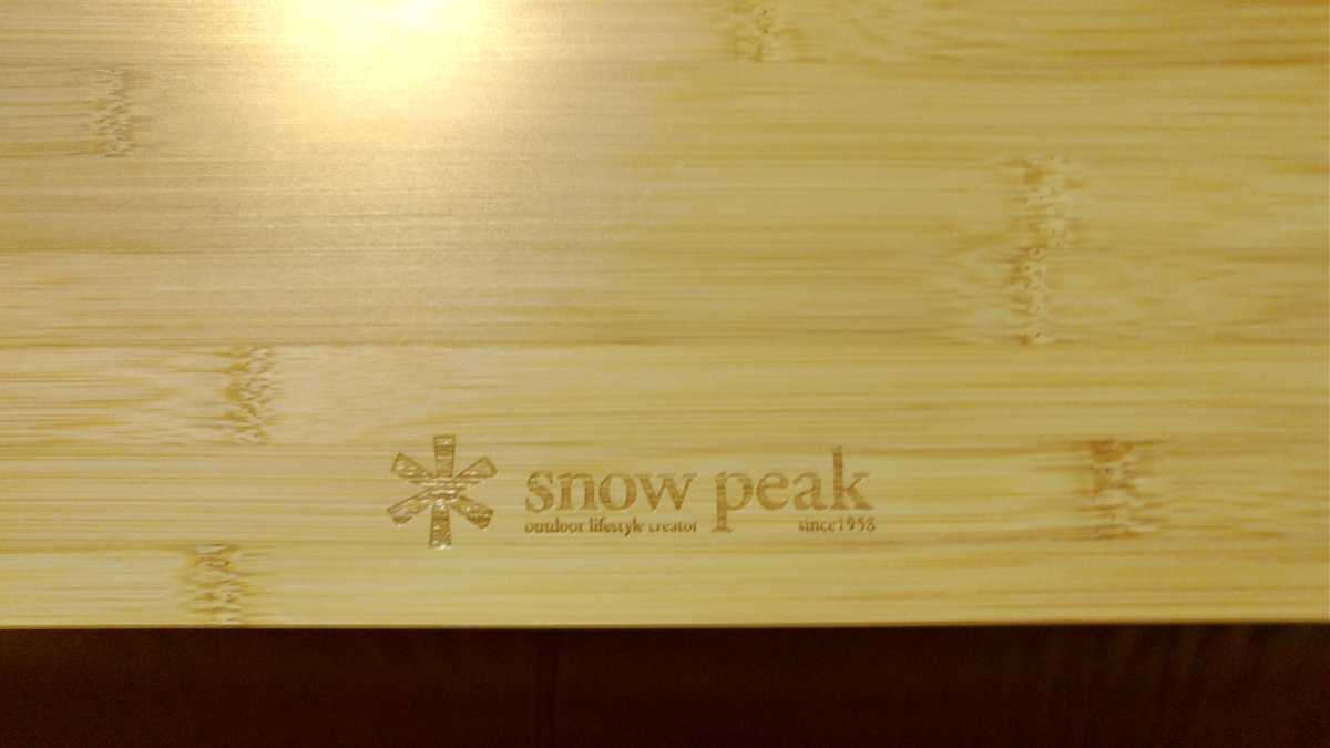 スノーピーク ワンアクション テーブル ロング 竹 LV-015TR snowpeak