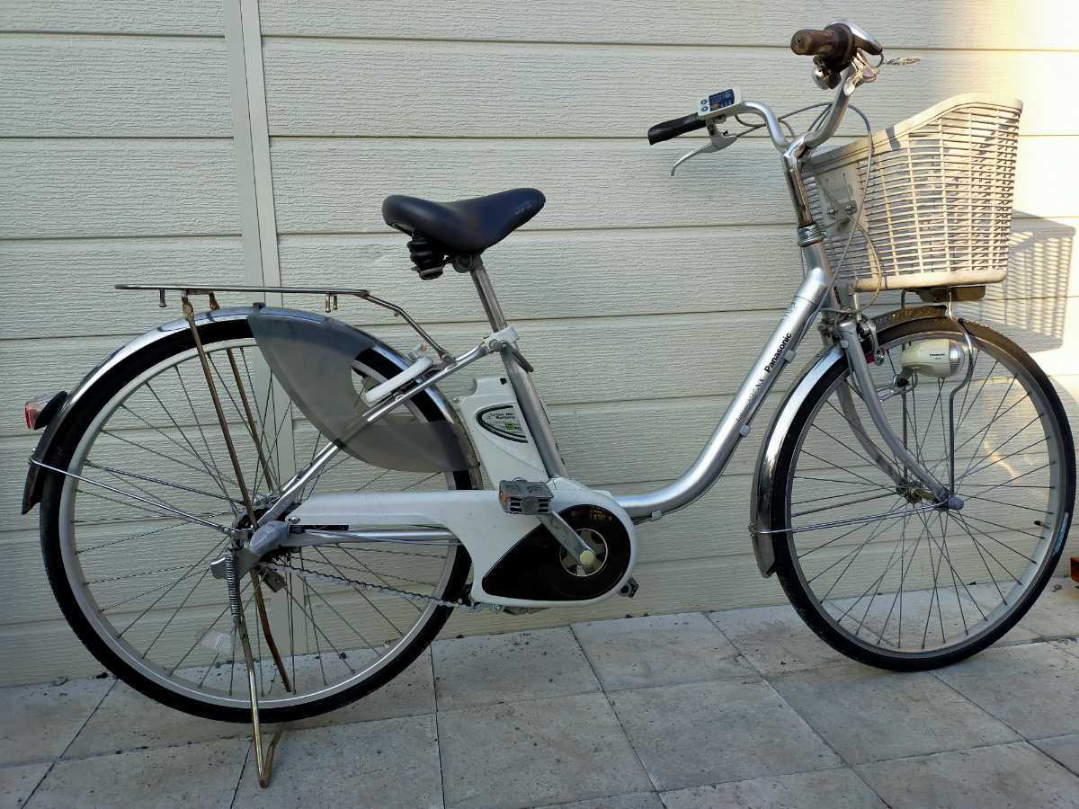 パナソニック VIVI NX 電動アシスト自転車 26インチ ENS632 内装3段
