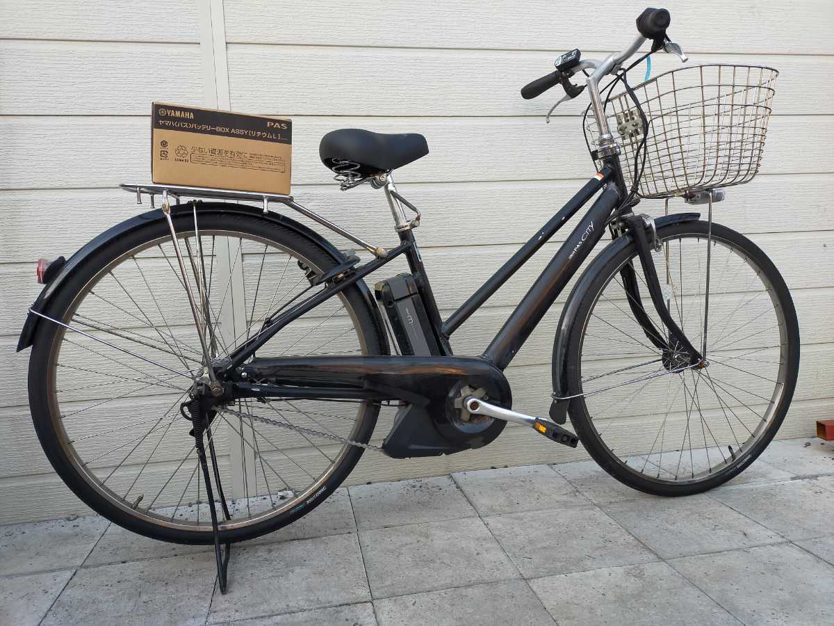 最終値下げ【YAMAHA】ヤマハ電動アシスト自転車 PAS ナチュラ 高速仕様-