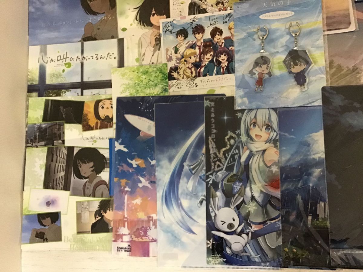 現状 アニメグッズ まとめ売り 君の名は 天気の子 心が叫びたがってるんだ おおかみこどもの雨と雪 他 その他 売買されたオークション情報 Yahooの商品情報をアーカイブ公開 オークファン Aucfan Com 現状 アニメグッズ まとめ売り 君の名は 天気の子 心が叫びたがってるんだ おおかみこどもの雨と雪 他 その他 売買されたオークション情報 Yahooの商品情報をアーカイブ公開 オークファン Aucfan Com