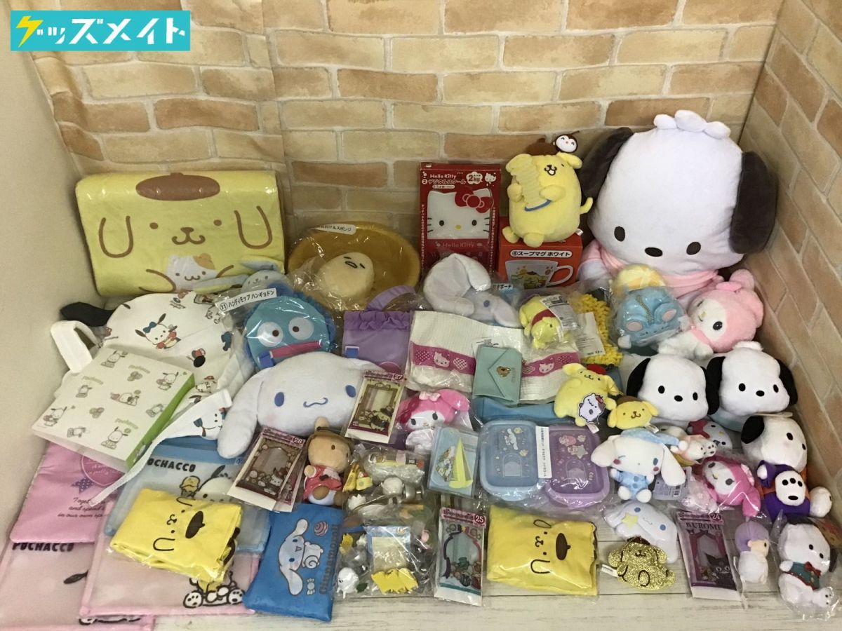 同梱不可 現状 サンリオグッズ まとめ売り ポムポムプリン シナモロール ハンギョドン マイメロディ キキ ララ 他 コミック アニメグッズ 売買されたオークション情報 Yahooの商品情報をアーカイブ公開 オークファン Aucfan Com 同梱不可 現状 サンリオグッズ まとめ売り ポムポムプリン シナモロール ハンギョドン マイメロディ キキ ララ 他 コミック アニメグッズ 売買されたオークション情報 Yahooの商品情報をアーカイブ公開 オークファン Aucfan Com