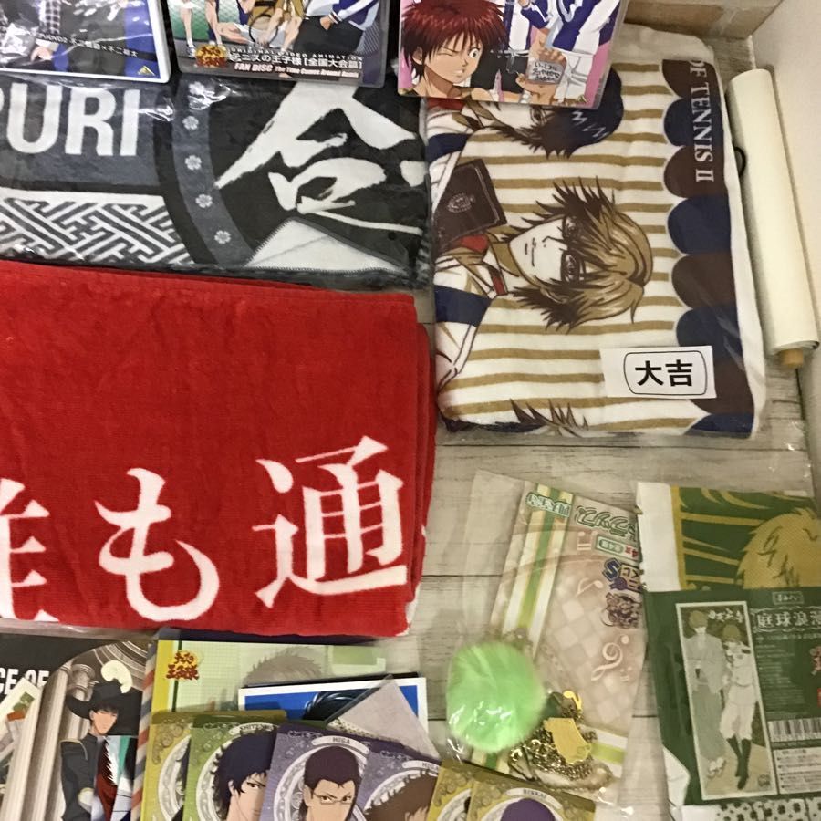 驚きの安さ テニプリ 切原 グッズまとめ売り - その他 - revista ...