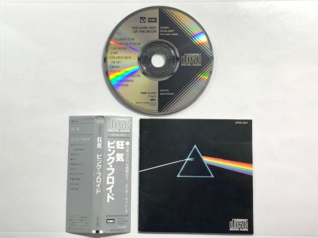 美品! 旧規格 狂気 ピンク・フロイド CP35-3017 31A3 CDP Yahoo!オークション - 旧規格帯付 PINK FLOYD ピンク フロイド