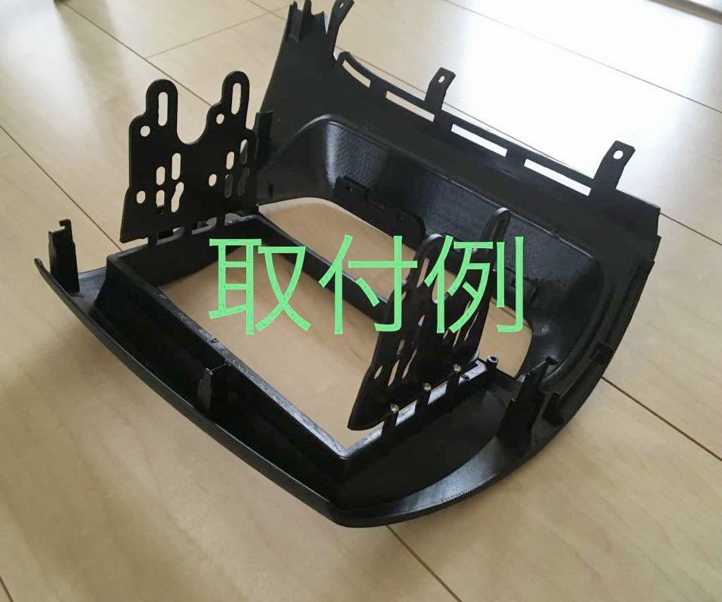 即納 送料無料 「フルセット」FN2 シビック タイプR ユーロ 2DIN 即納 送料無料 「フルセット」FN2 シビック タイプR ユーロ 2DIN