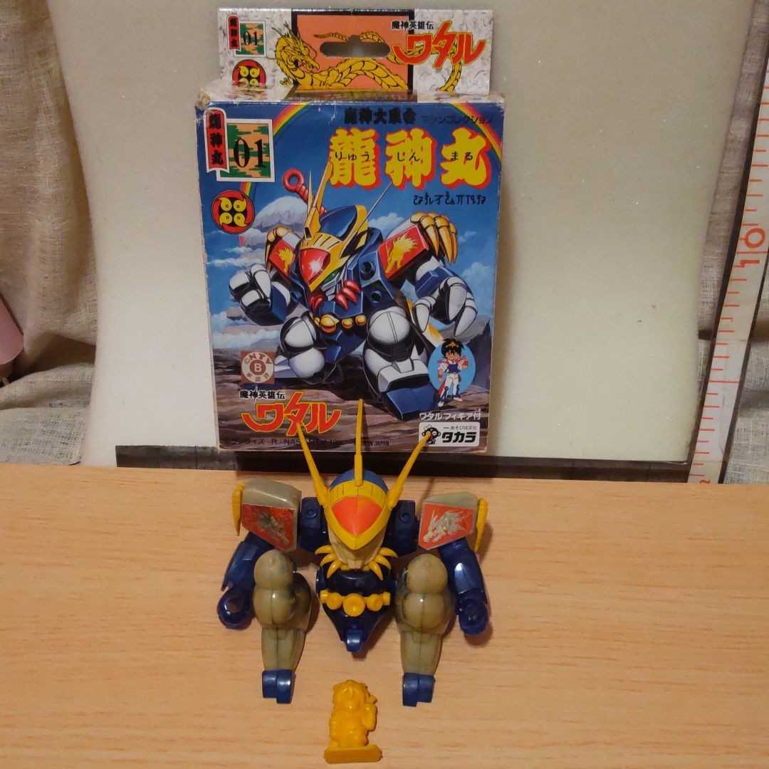 Yahoo!オークション - 魔神英雄伝ワタル/龍神丸 組立済 Yahoo!オークション - 魔神英雄伝ワタル/龍神丸 組立済