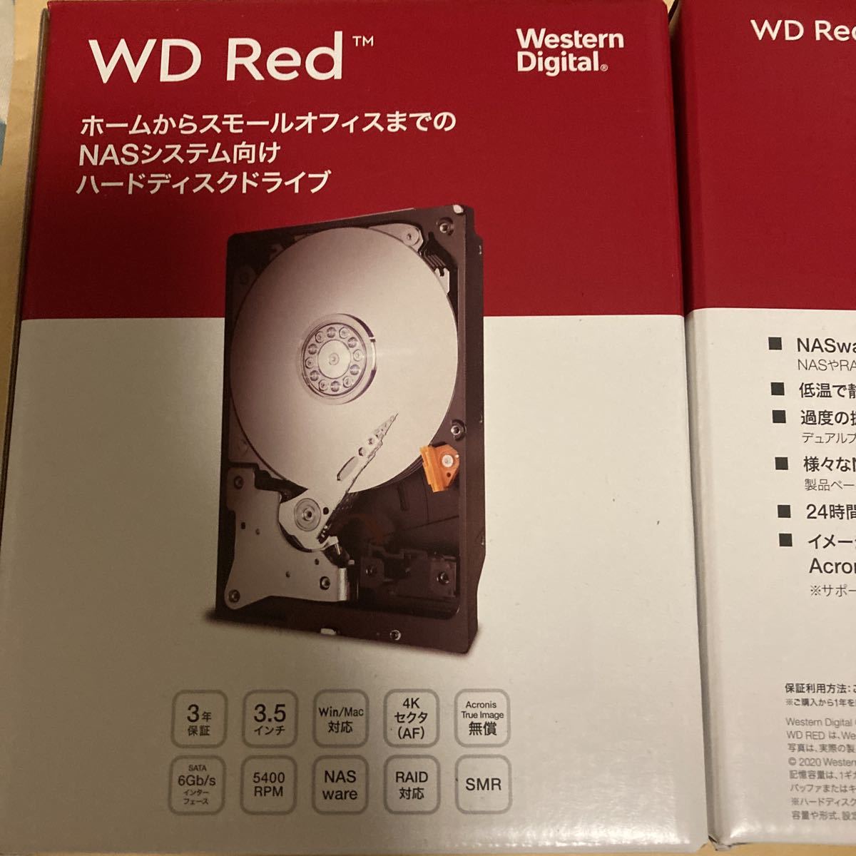 宅配 WD60EFAX digital western RED 2本セット 新品未使用 6TB - 2TB～ - labelians.fr