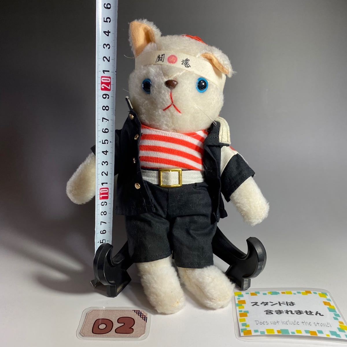 昭和レトロ レトロポップ 当時物 なめ猫 なめねこ ぬいぐるみ 昭和レトロ レトロポップ 当時物 なめ猫 なめねこ ぬいぐるみ