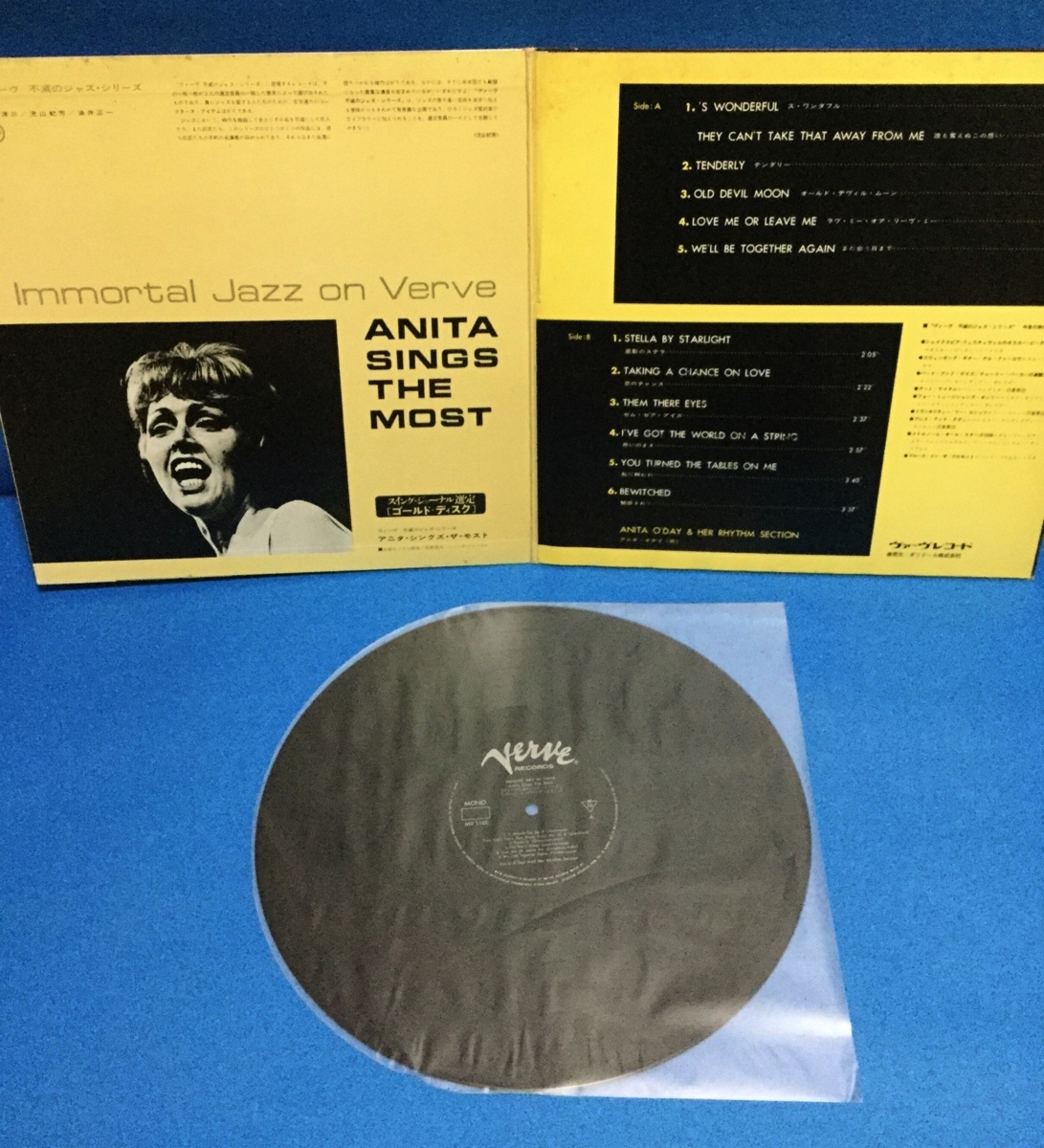 LP JAZZ Anita O'Day / Anita Sings The Most 日本盤_画像2