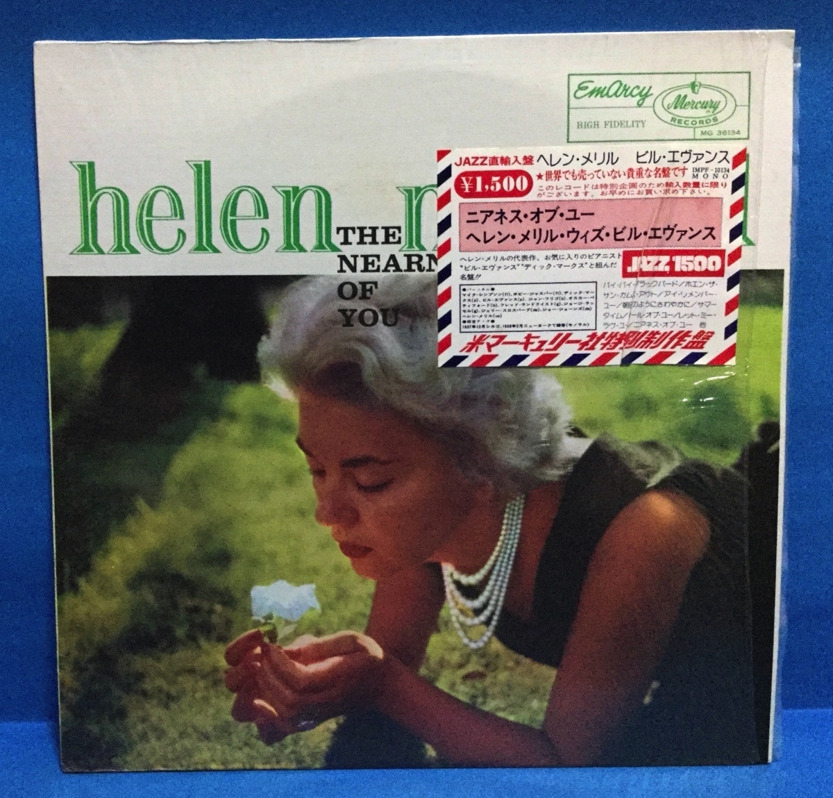 LP JAZZ Helen Merrill / the Nearness of You 米盤_画像1