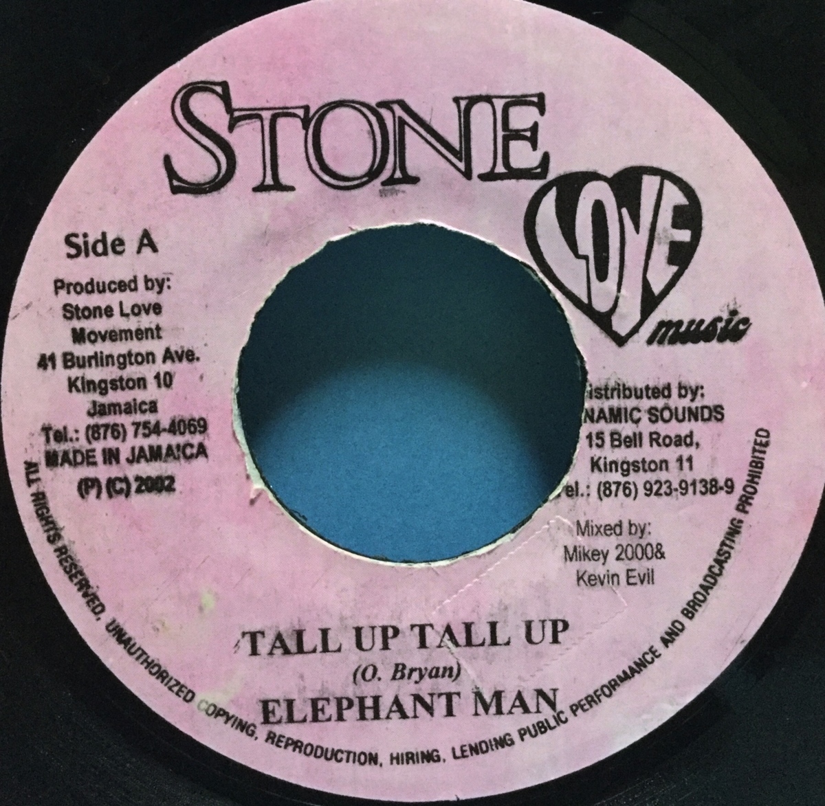 EP 洋楽 Elephant Man / Tall Up Tall Up 輸入盤_画像2