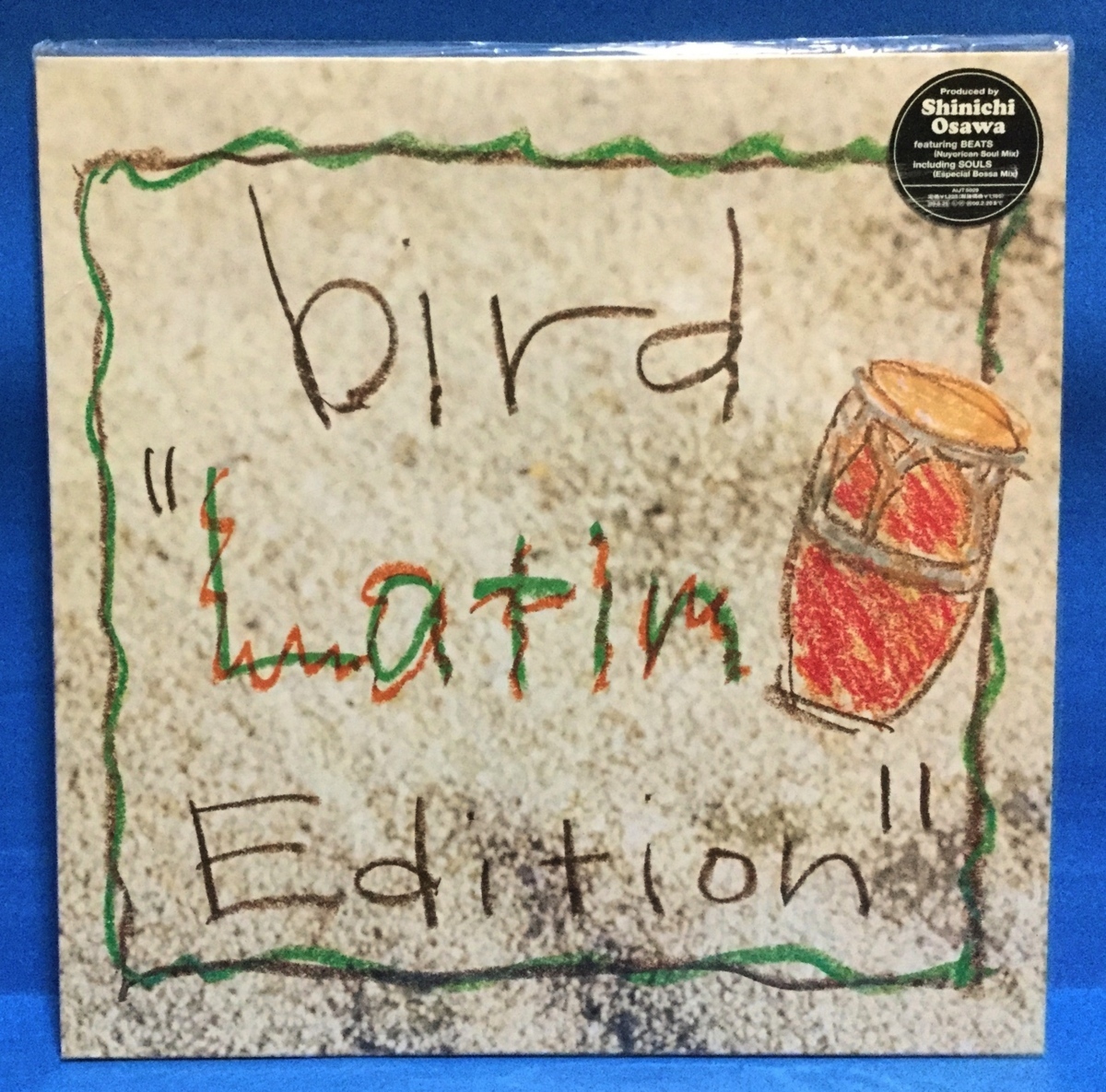 LP Japanese music bird / BEATS Latin Edition