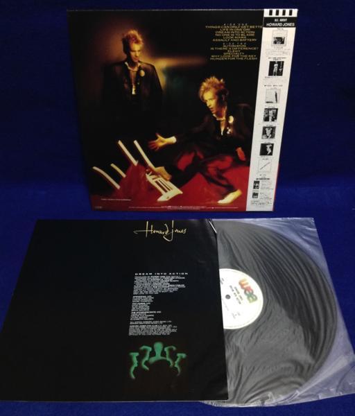 LP 洋楽 Howard Jones / Dream Into Action 日本盤の画像2