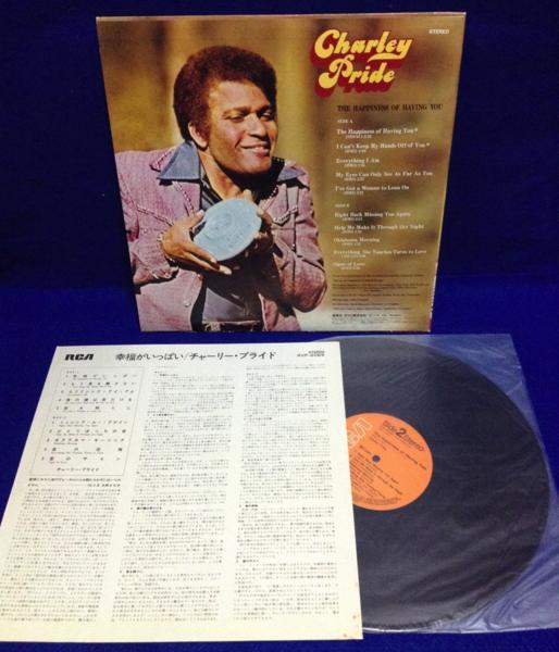 LP 洋楽 Charley Pride / The Happiness Of Having You 日本盤_画像2