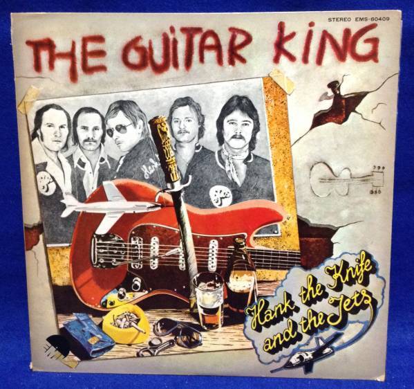 LP JAZZ Hank The Knife And The Jets / Guitar King 日本盤_画像1