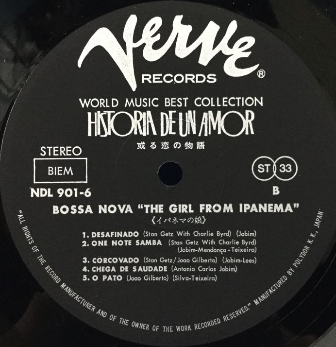LP その他 或る恋の物語 Bossa Nova 「The Girl From Ipanema」_画像3