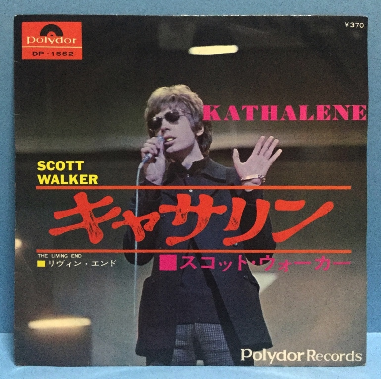 EP 洋楽 Scott Walker / Kathalene 日本盤_画像1