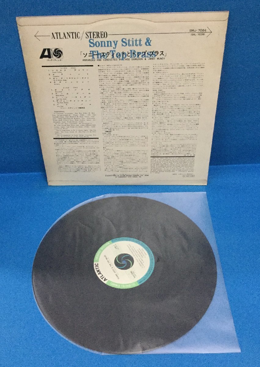 華麗 LP JAZZ 日本盤 ソニー・スティットとトップ・ブラス / Brass Top The  Stitt Sonny - ジャズ一般 -  www.petromindo.com