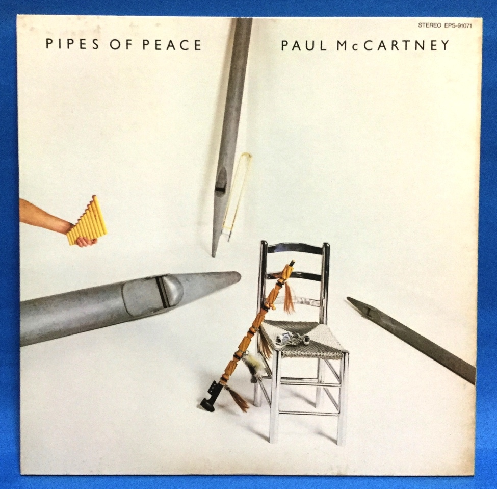 LP 洋楽 Paul McCartney / Pipes Of Peace 日本盤_画像1