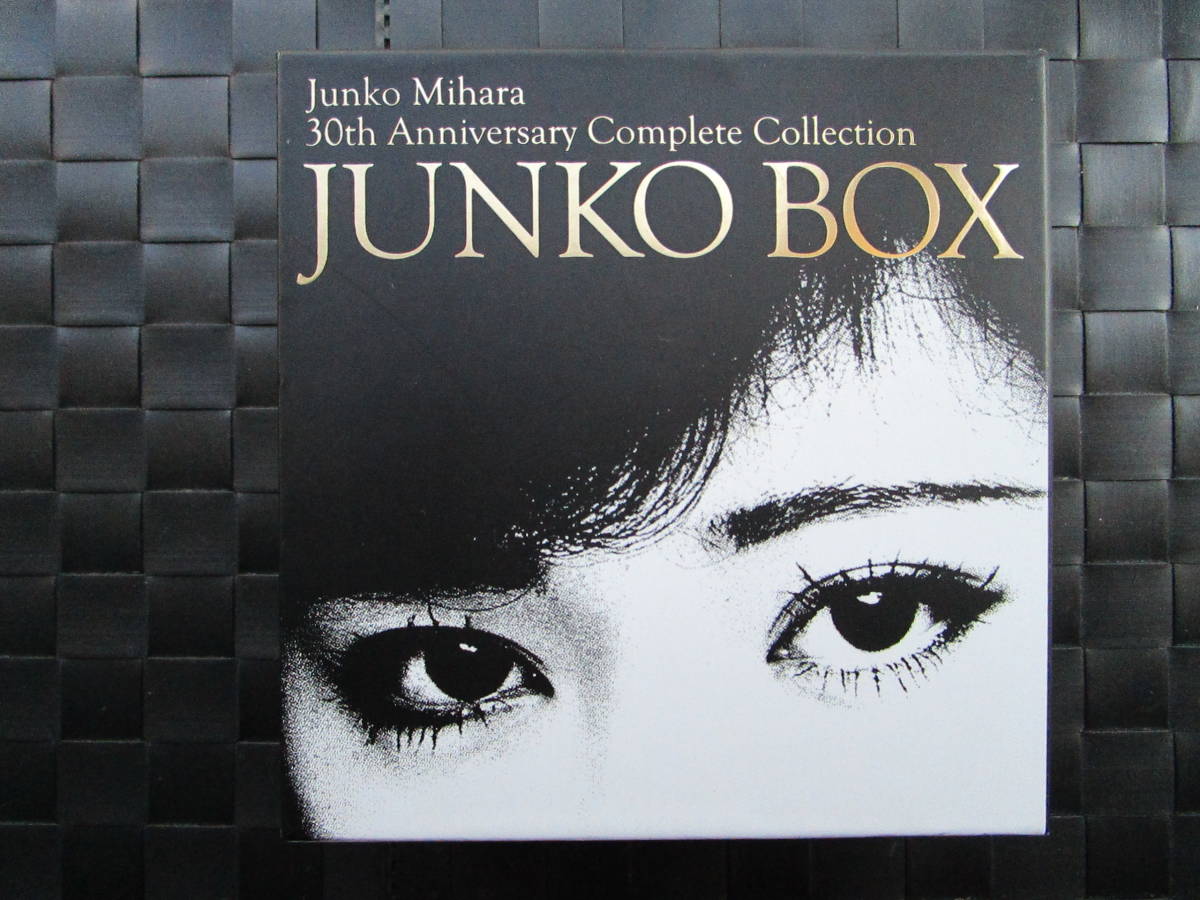 激レア!!三原順子 CD+DVD BOX『JUNKO BOX』三原じゅん子 | monsterdog