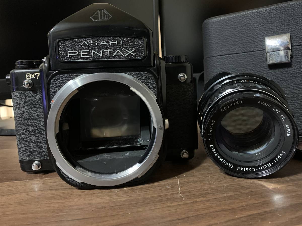 PENTAX 67 レンズ付き 1:2.4/105mm - toptrofeus.com.br