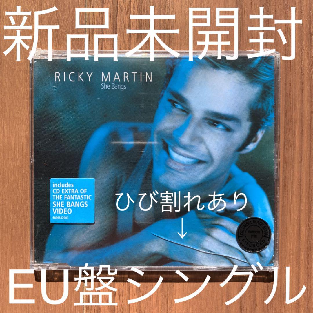 Ricky Martin リッキー・マーティン She Bangs シー★バングス!! EU盤シングル 訳あり 新品未開封