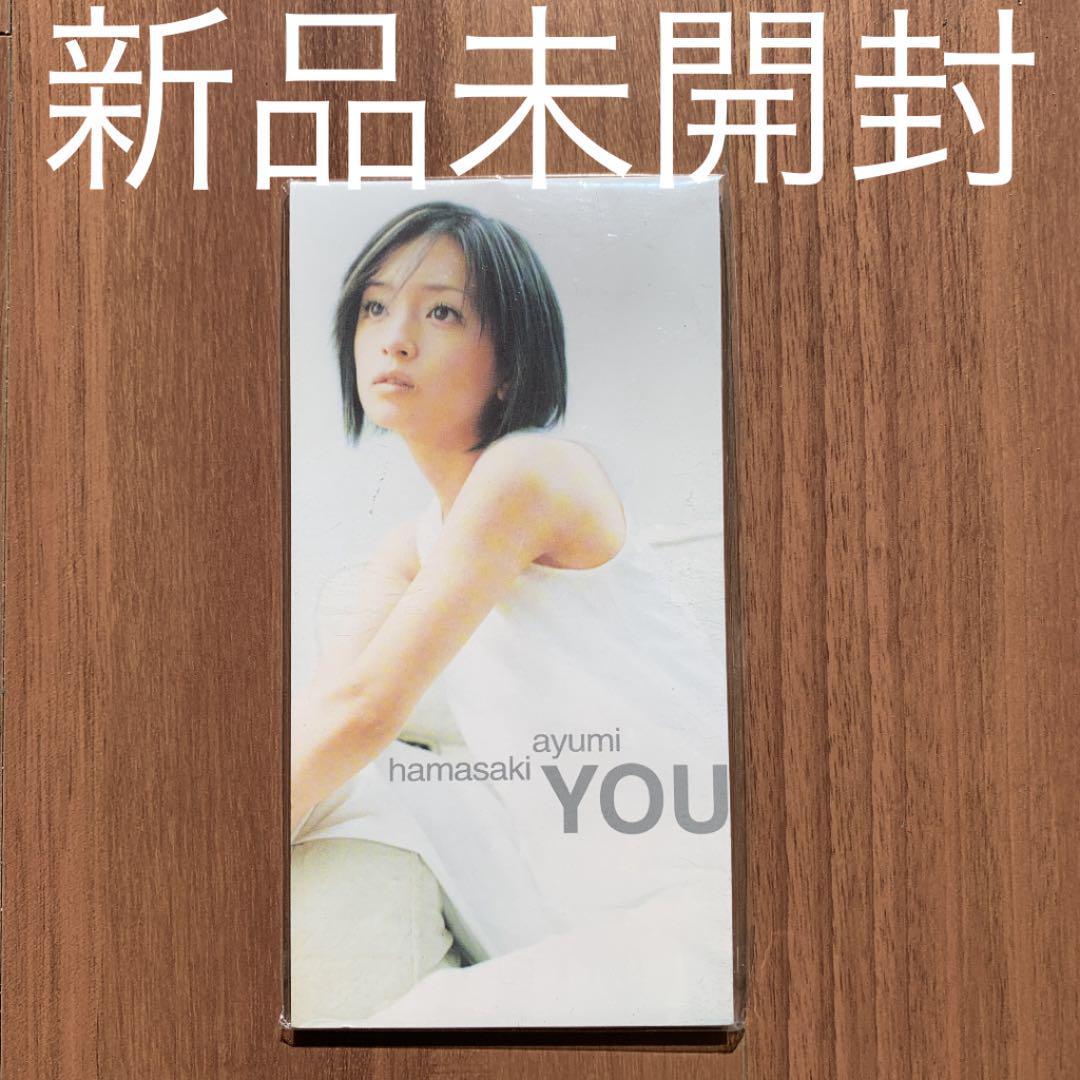 浜崎あゆみ Ayumi Hamasaki YOU 8cm CDシングル 新品未開封 浜崎あゆみ Ayumi Hamasaki YOU 8cm CDシングル 新品未開封