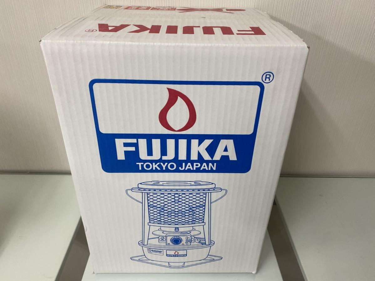 フジカハイペット 白 ( ホワイト ) 反射板付き 新品未使用 atamed.com.br