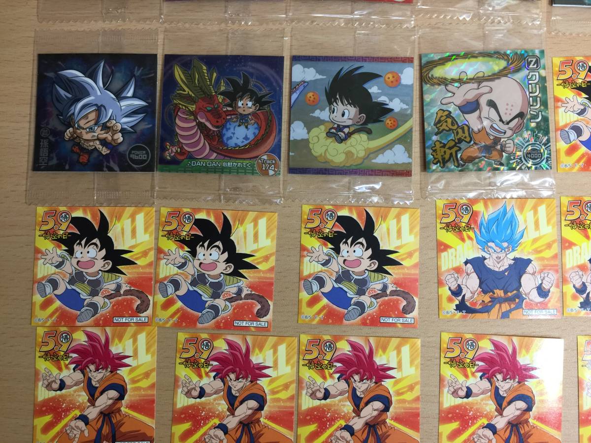 ドラゴンボール 超戦士シール ウエハース まとめ 身勝手の極意 ドラゴンボール 超戦士シール ウエハース まとめ 身勝手の極意