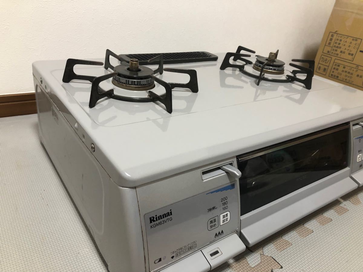 グランドセール リンナイ ガステーブルコンロ LAKUCIE ラクシエ ガス種