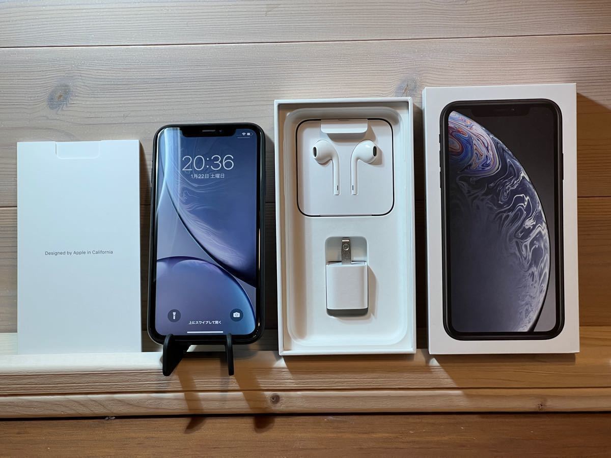 Apple iPhone XR 128GB ブラック SIMフリー|Yahoo!フリマ(旧 Apple iPhone XR 128GB ブラック SIMフリー|Yahoo!フリマ(旧