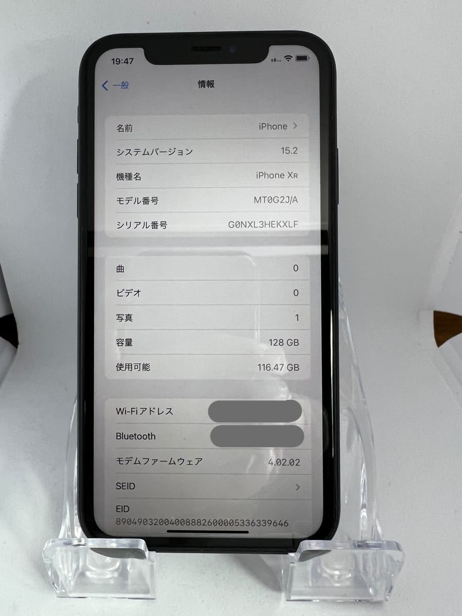 Apple iPhone XR 128GB ブラック SIMフリー|Yahoo!フリマ(旧 Apple iPhone XR 128GB ブラック SIMフリー|Yahoo!フリマ(旧