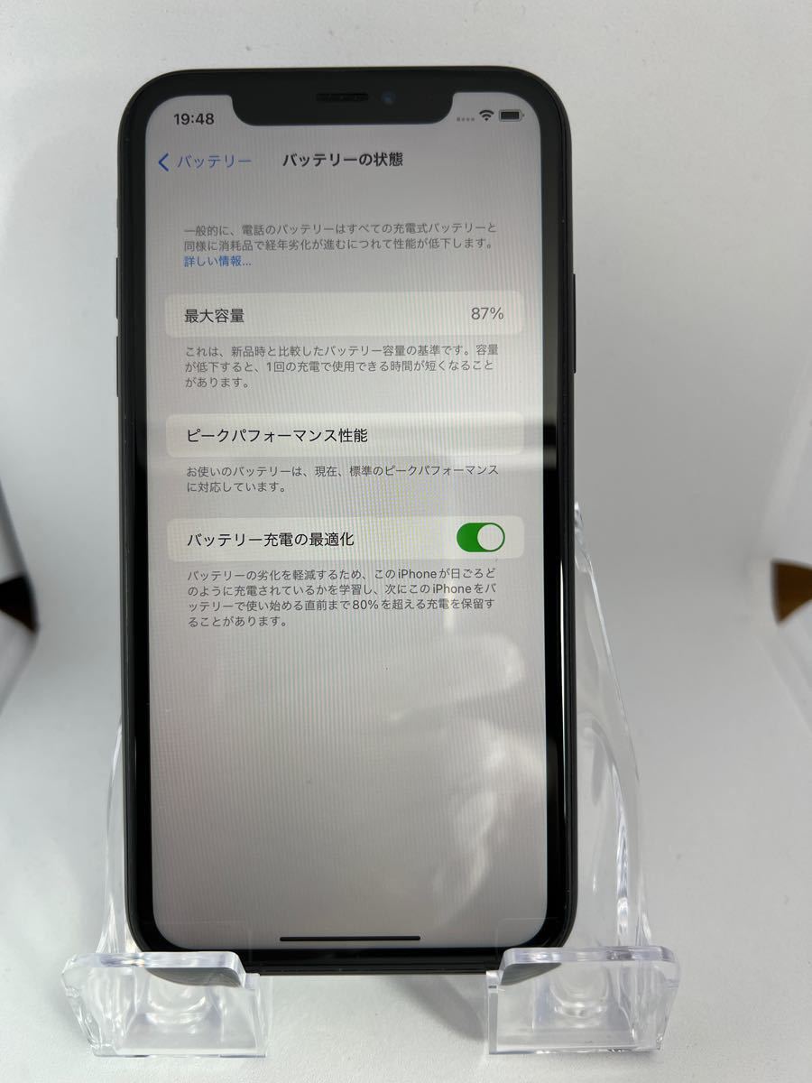 Apple iPhone XR 128GB ブラック SIMフリー|Yahoo!フリマ(旧 Apple iPhone XR 128GB ブラック SIMフリー|Yahoo!フリマ(旧