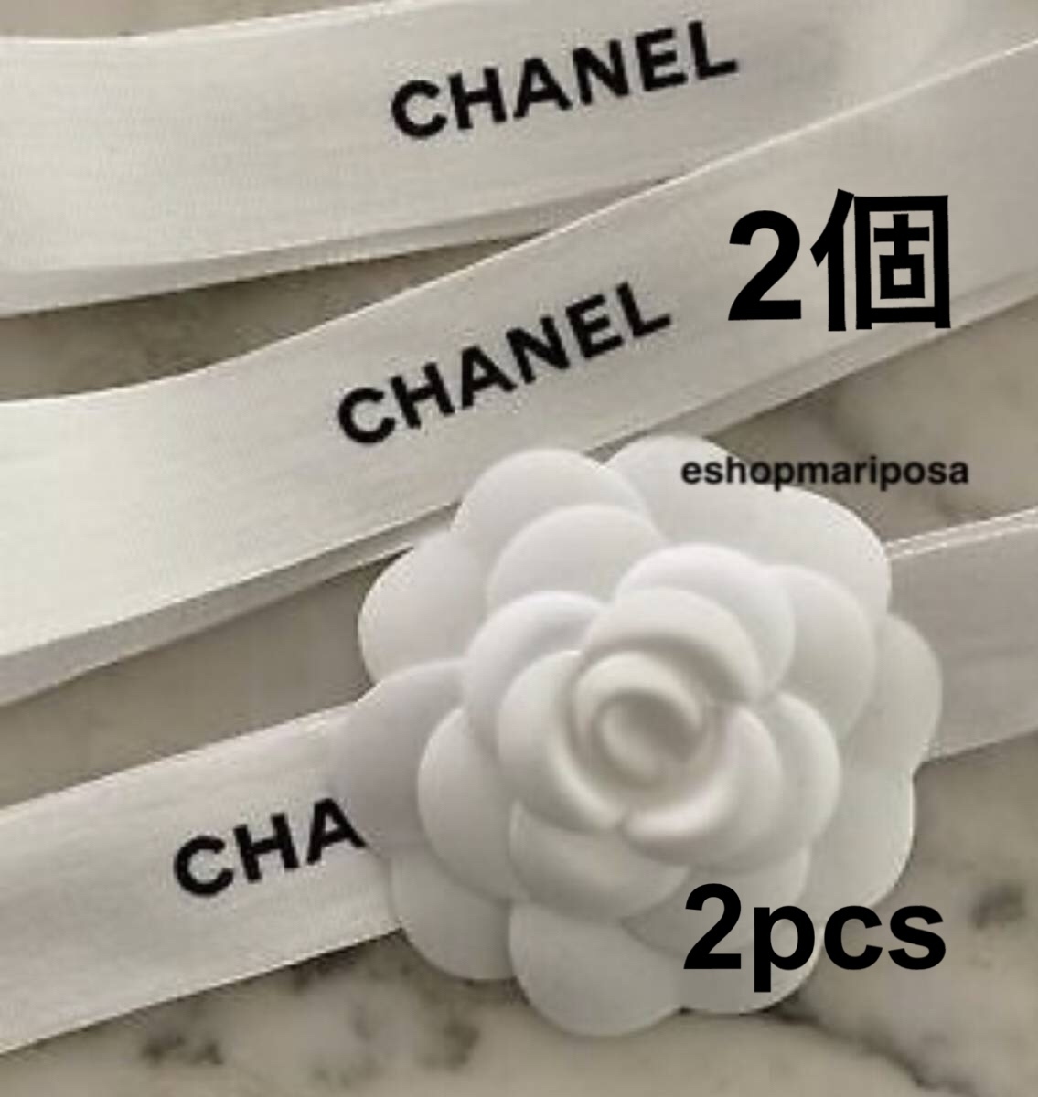 3338☆CHANEL☆シャネル☆カメリア☆プレゼント☆ギフト梱包 通販