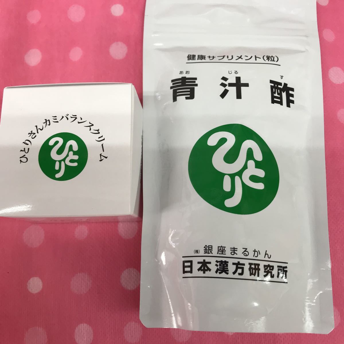 返品?交換対象商品】 銀座まるかんスタミナドリンクの特別セット