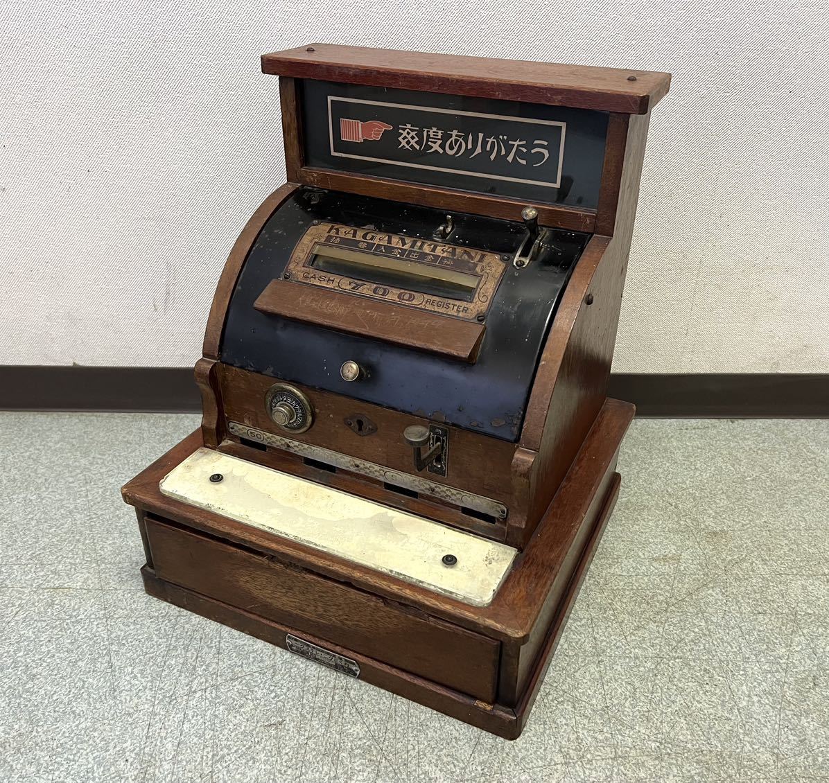 Yahoo!オークション - 戦前 木製 カガミタニ レジスター 金銭機 Yahoo!オークション - 戦前 木製 カガミタニ レジスター 金銭機