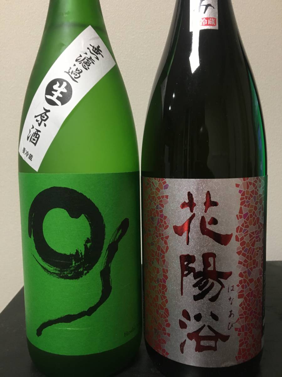 花陽浴・山田錦 ほしいち 美山錦 1800ml blog.knak.jp