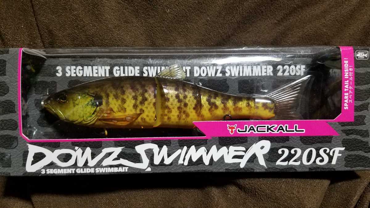 Jackall Dowz Swimmer 2sf ジャッカル ダウズスイマー Rt Noike Gill 新品 Length 2mm Weight 3 6oz S字系ビッグベイト U S A限定 Jackall Dowz Swimmer 2sf ジャッカル ダウズスイマー Rt Noike Gill 新品 Length 2mm Weight 3 6oz S字系ビッグベイト U S A限定
