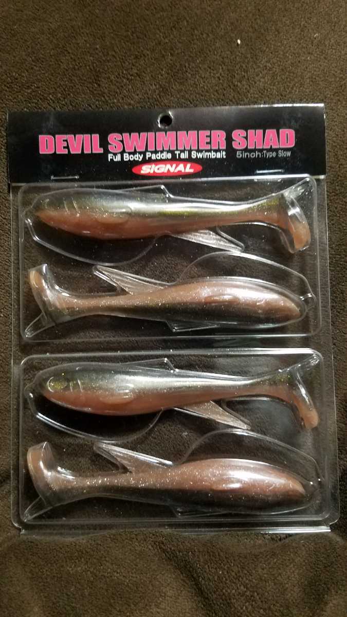 Signal Devil Swimmer Shad 5inch Type Slow シグナル デビルスイマーシャッド 5インチ ウグイ スイムベイト 奥田 学 スイムベイト 売買されたオークション情報 Yahooの商品情報をアーカイブ公開 オークファン Aucfan Com Signal Devil Swimmer Shad 5inch Type Slow シグナル デビルスイマーシャッド 5インチ ウグイ スイムベイト 奥田 学 スイムベイト 売買されたオークション情報 Yahooの商品情報をアーカイブ公開 オークファン Aucfan Com
