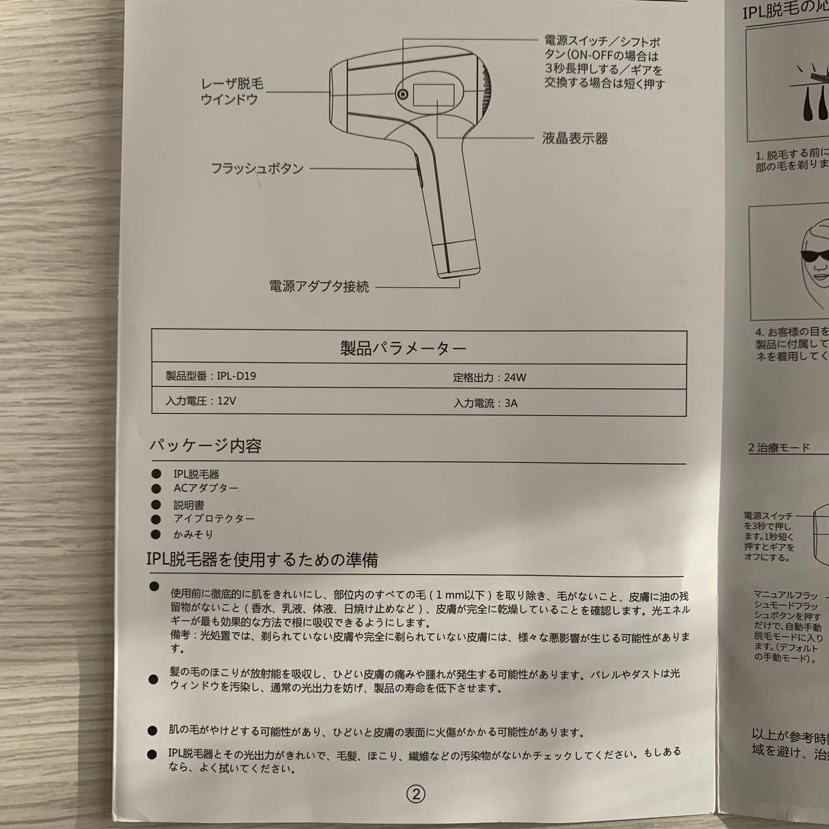 kao 様〜専用〜