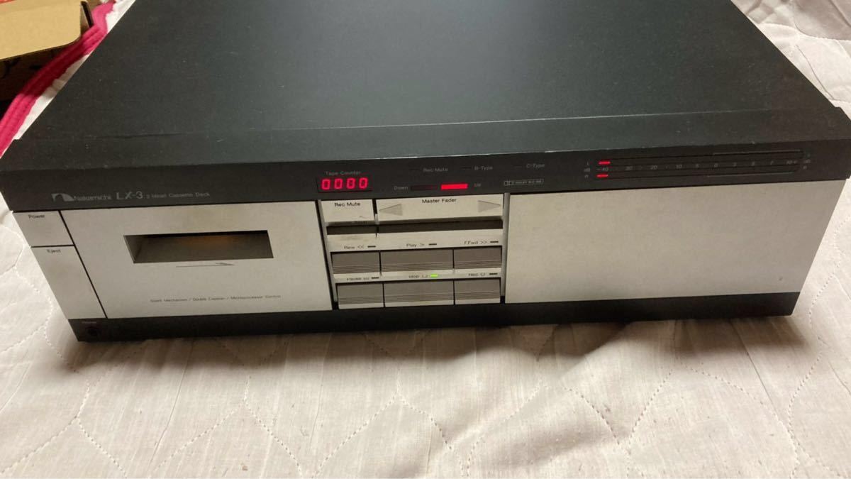 ナカミチカセットデッキ Nakamichi LX-3、カセットテープ litomap.cl