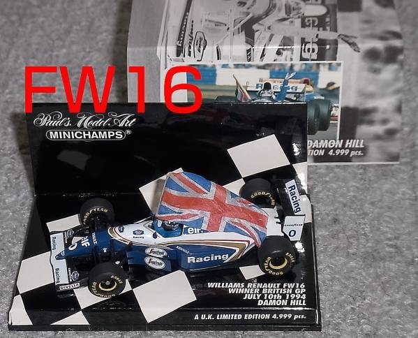 別注 1/43 ウイリアムズ ルノー FW16 ヒル イギリスGP 1994