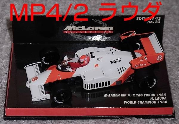 売れ筋商品 1/43マクラーレンTAGポルシェ MP4/2 McLAREN WC 1984