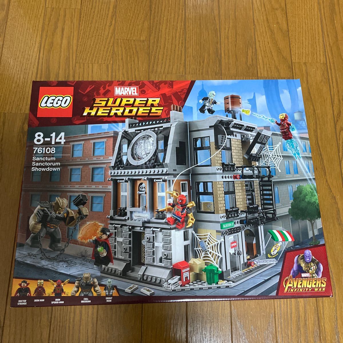 レゴ (LEGO) スーパーヒーローズ ドクターストレンジの神聖な館での
