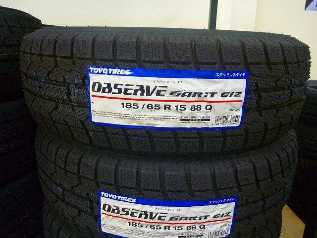 送料無料】冬タイヤ2021年製 TOYO GARIT GIZ 185/65R15 4本セット税込