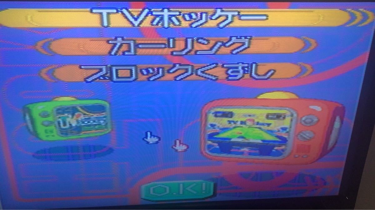 トミー TVホッケー レトロゲーム機 本体